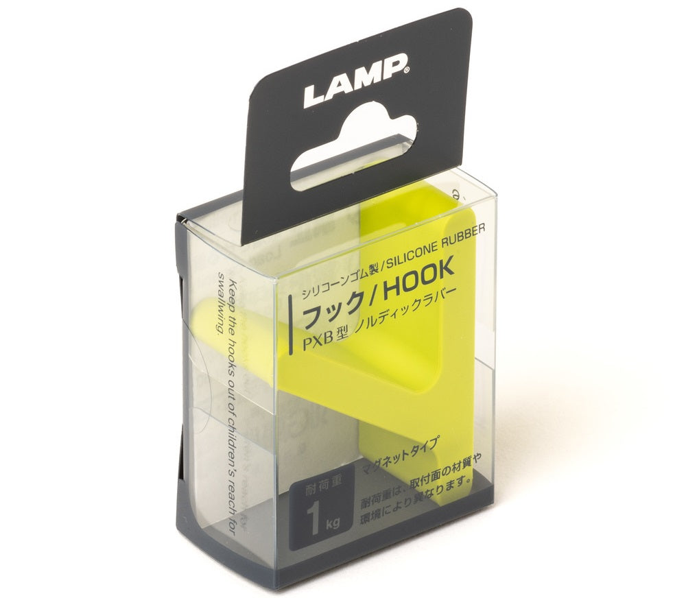 Strong magnetic hook, silicone-coated, green-yellow finish, 46 mm (1.9"), PXB-GN05M-101-GY. Silicone hook for refrigerators, magnetic boards, key boards, lockers, metal cabinets, metal walls, and much more, from Sugatsune / LAMP® (Japan)