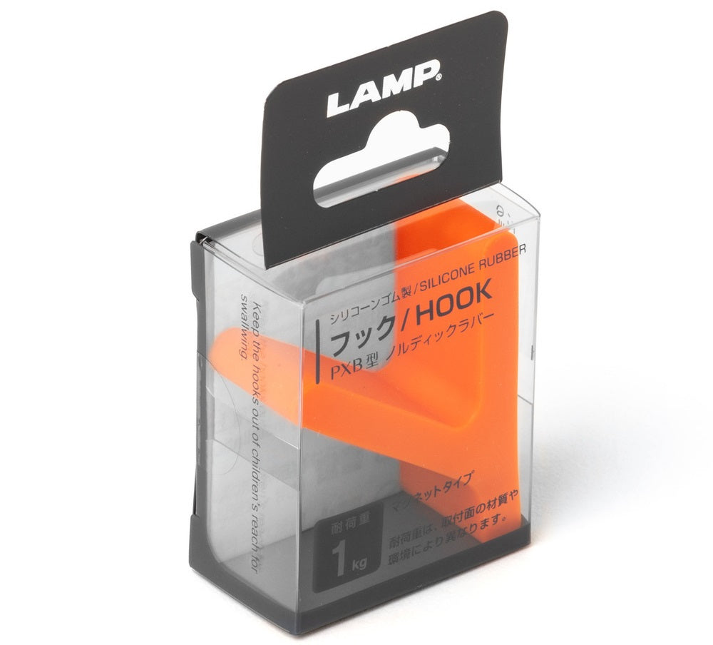 Strong magnetic hook, silicone-coated, surface: orange, 46 mm (1.9"), PXB-GN05M-101-YR. Silicone hook for refrigerators, magnetic boards, key boards, lockers, metal cabinets, metal walls, and much more, from Sugatsune / LAMP® (Japan)