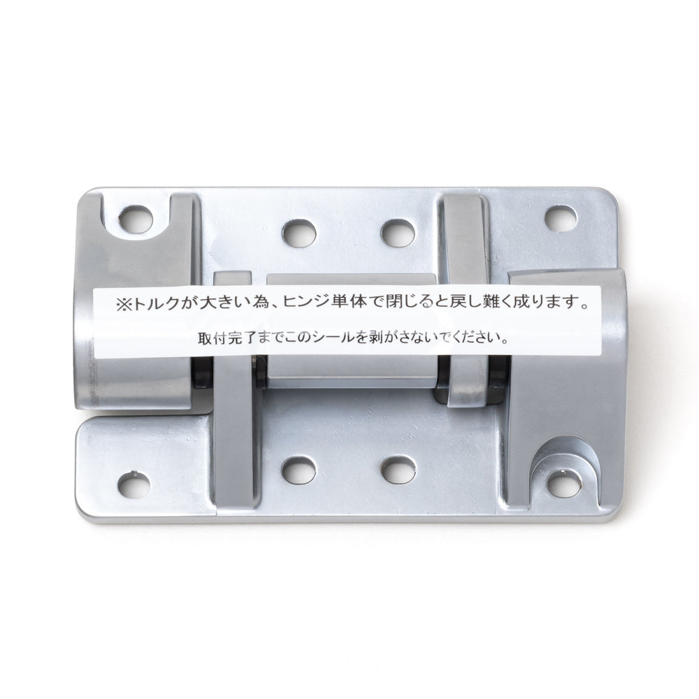 Halterung für Montage an Unterseite HG-TQW8080, von Sugatsune / LAMP (Japan)