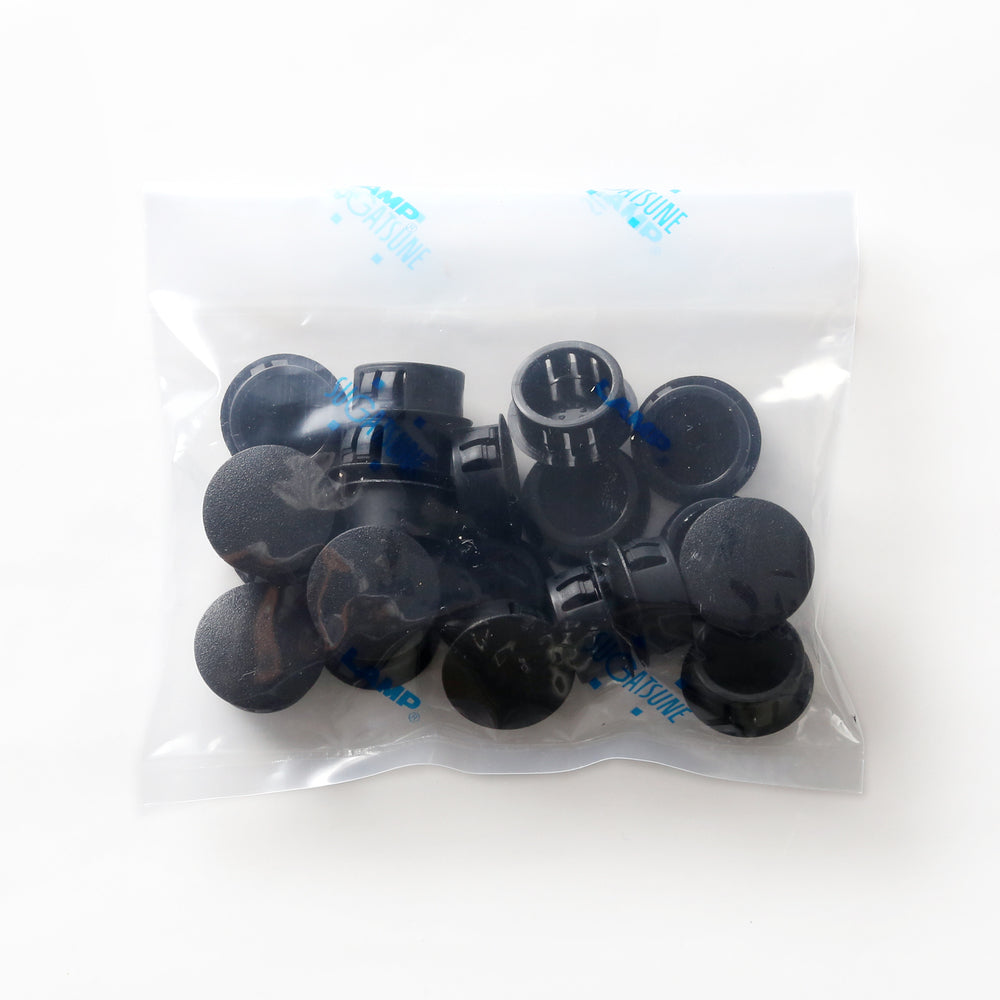 Cap for setup, pack of 100 KD-258-222B-P20, by Sugatsune / LAMP (Japan)