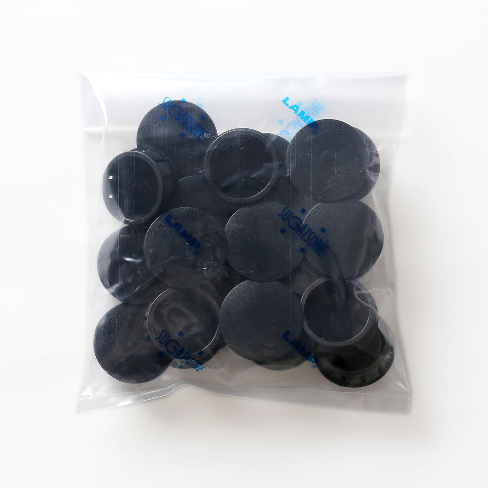 Cap for setup, pack of 100 KD-349-320B-P20, by Sugatsune / LAMP (Japan)
