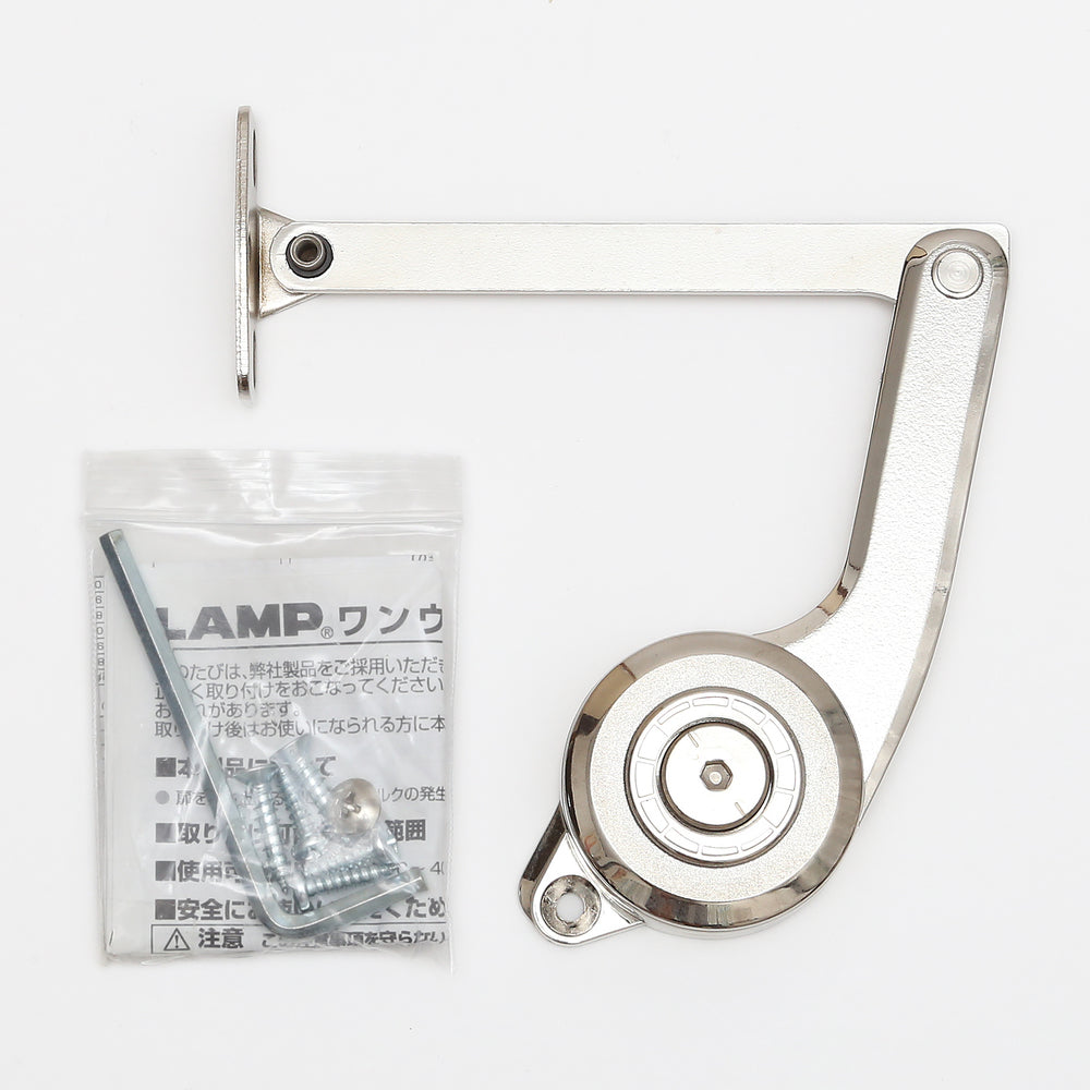 Phonoschere, unidirektional S-TAR-10L, von Sugatsune / LAMP (Japan)