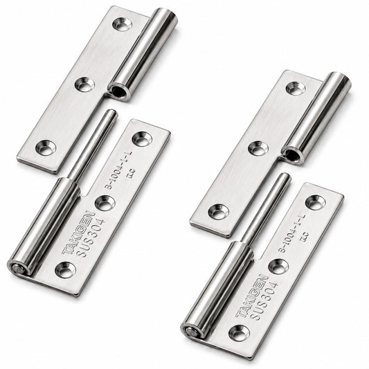 2 Stück hochwertiges Aushängescharnier, B-1004-1-L, Höhe: 75 mm, von TAKIGEN, Tragkraft: 15 kg (34 lbs), Ausführung: links. Produktbild
