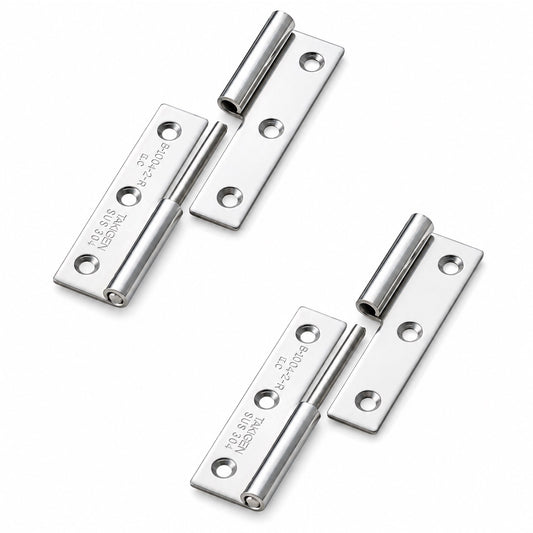 2 Stück hochwertiges Aushängescharnier, B-1004-2-R, Höhe: 64 mm, von TAKIGEN, Tragkraft: 10 kg (23 lbs), Ausführung: rechts. Produktbild
