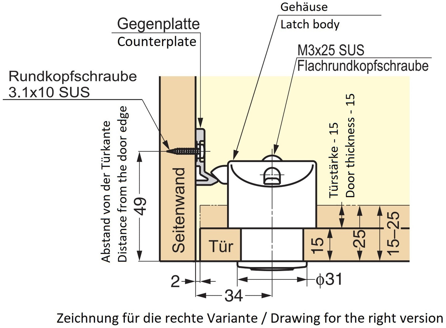 Hochwertiger Druckknopf-Verschluss mit Grifffunktion, aus Zinklegierung (ZDC), Oberfläche: goldfarbig, glänzend poliert, Ausführung: rechts, PKL05RGA und PKLW. Massiver Druckknopf für Yacht und viel mehr, von Sugatsune / LAMP® (Japan)