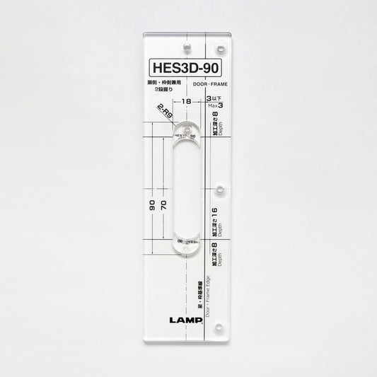 Installation template HES3D-90-TMP, by Sugatsune / LAMP (Japan)